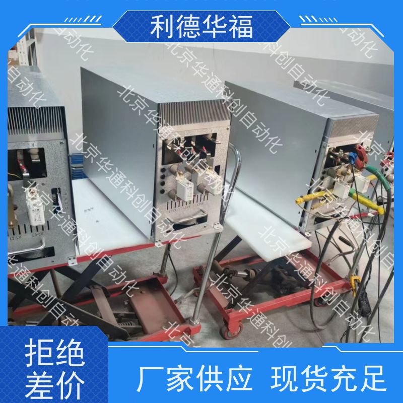 HARSVERTA10/620高效变频器（别名 华福A10）专为工业风机设计 铝合金外壳节能稳定