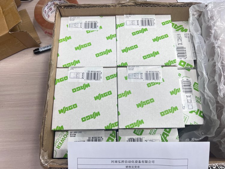 WAGO万可模块端子