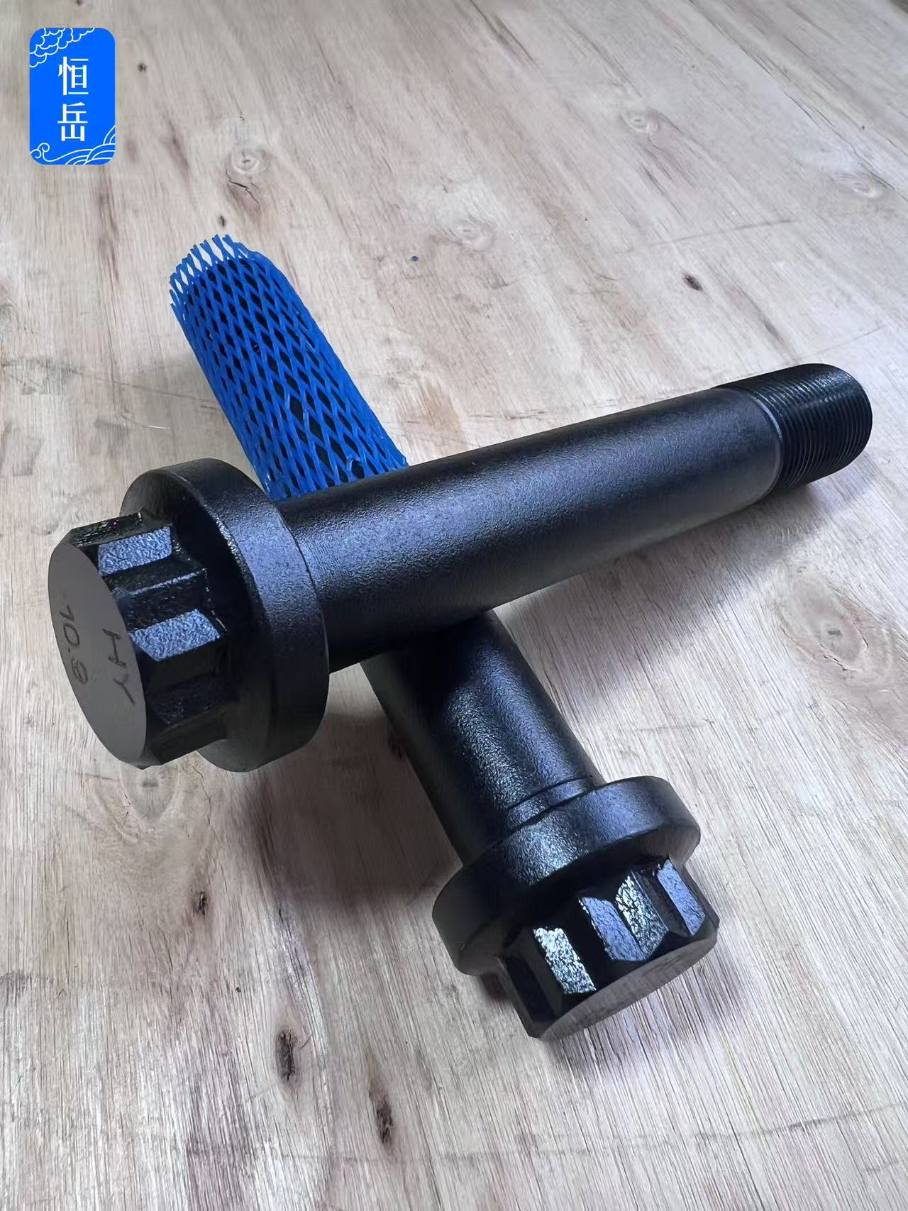 十二角梅花螺栓 淬黑