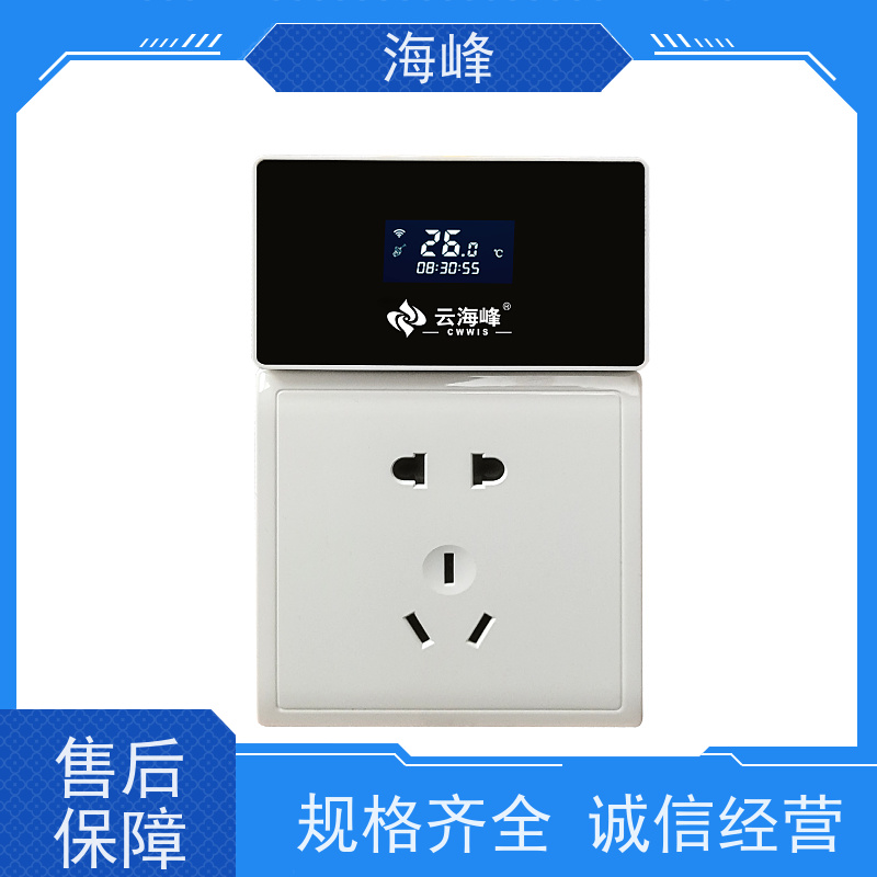 吉时利Keithley DAQ6510高精度数据采集器 双路控制 锂电池供电