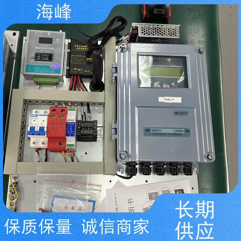 井电双控灌溉管理系统 农业水价改革智能设备