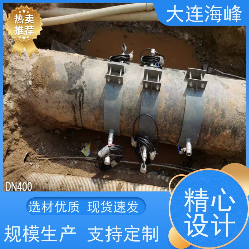 双声道超声波流量计厂家 手机缴费 接口丰富 续费自动开阀