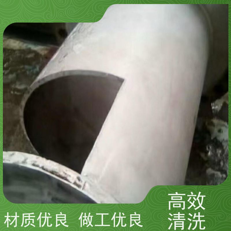 金昌中央空调空气能冷却塔清洗全方位无垢 不锈钢酸洗钝化液