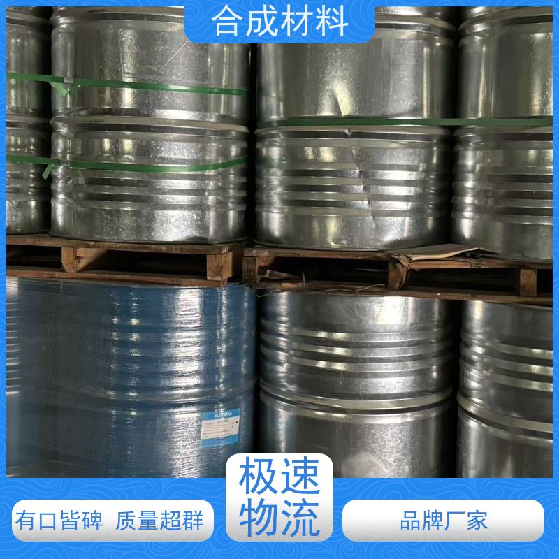 全天在线 全国上门 回收风电环氧树脂 节能环保 