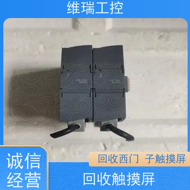 吉林长春市回收西门子CPU模块6ES7313-5BG04-0AB0型号不限