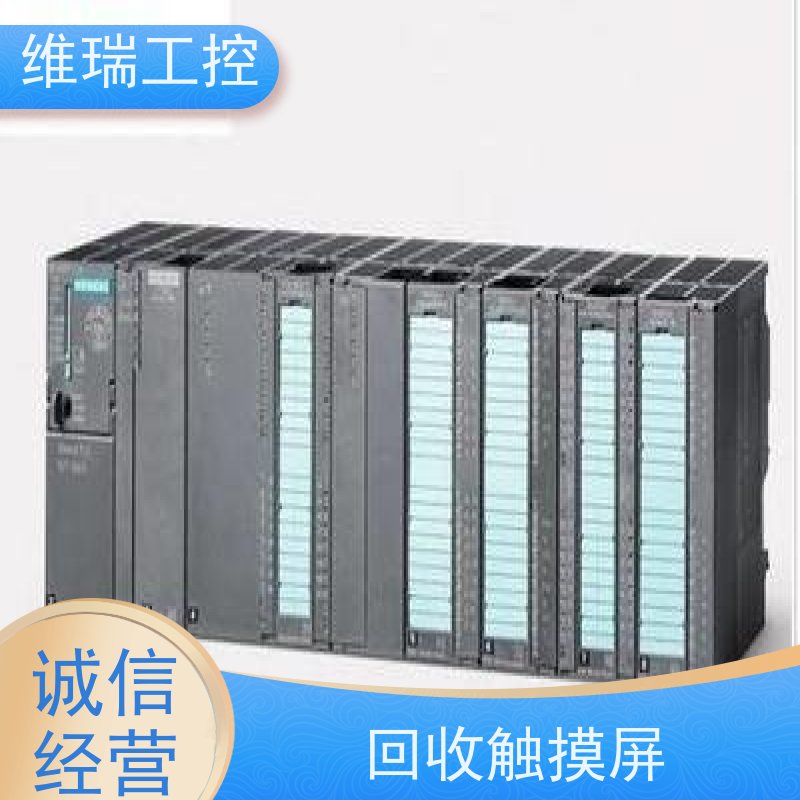 吉林长春市回收西门子CPU模块6ES7331-7KB02-0AB0型号不限