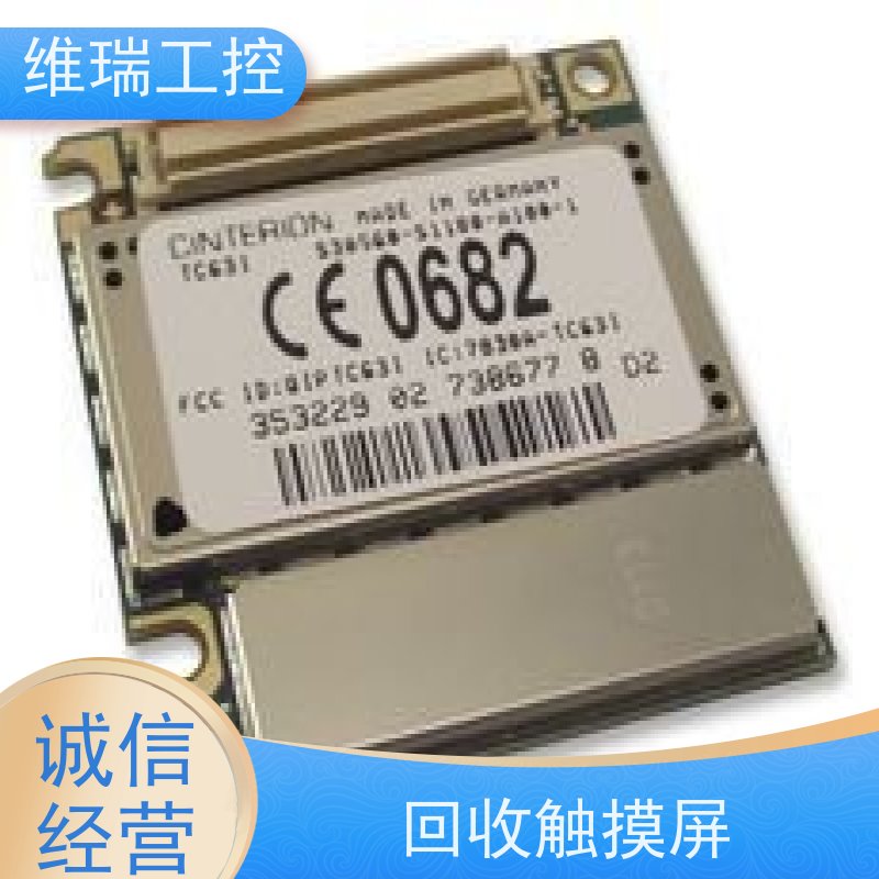 吉林长春市回收西门子CPU模块6ES7315-2AG10-0AB0型号不限