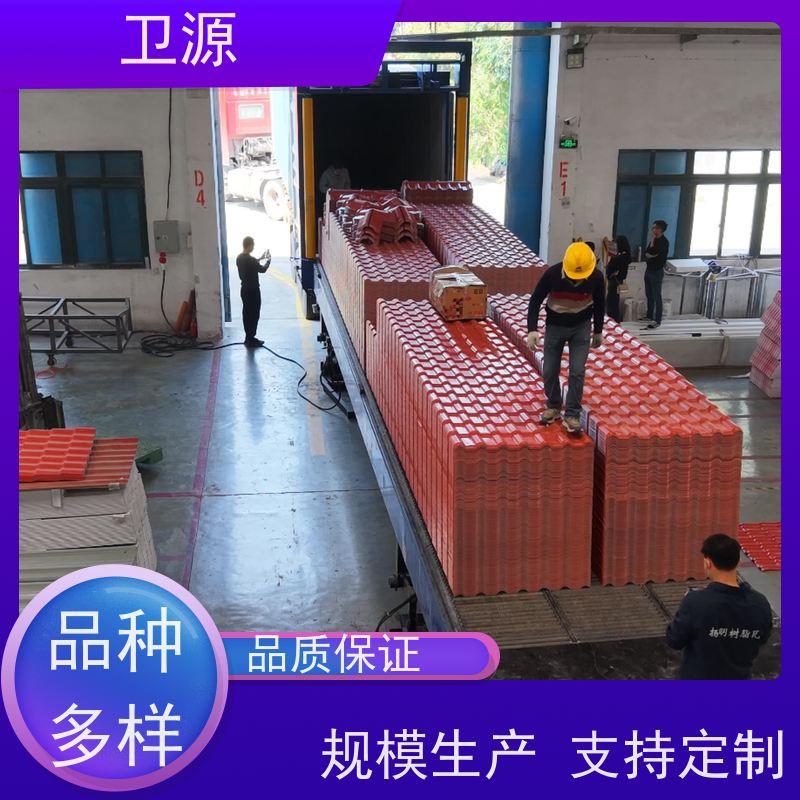 卫源 易维护 低能耗 降低人工成本 全自动集装箱装卸系统
