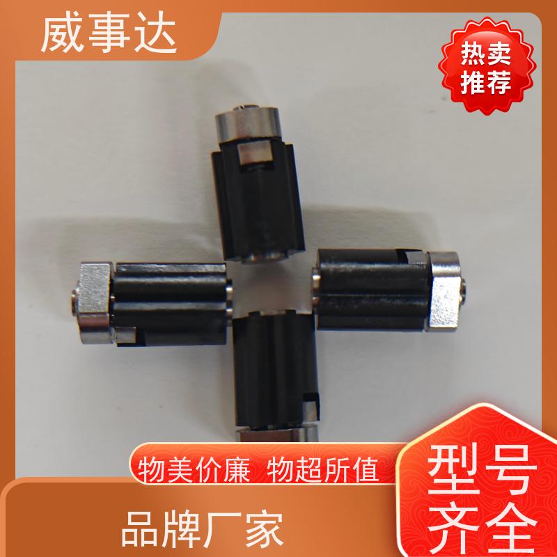 加工定制 衰减低 长期供应 5KG扭力自由悬停 NDSL转轴