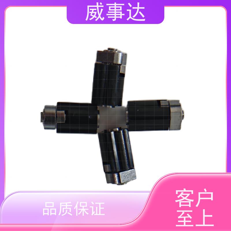 扭力可调 小鸡支架转轴 支持定制 0-90-135三挡定位2KG扭力