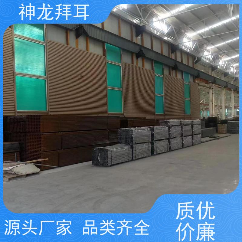 河北神龙拜耳 光伏支架焊接 高性能 厂商