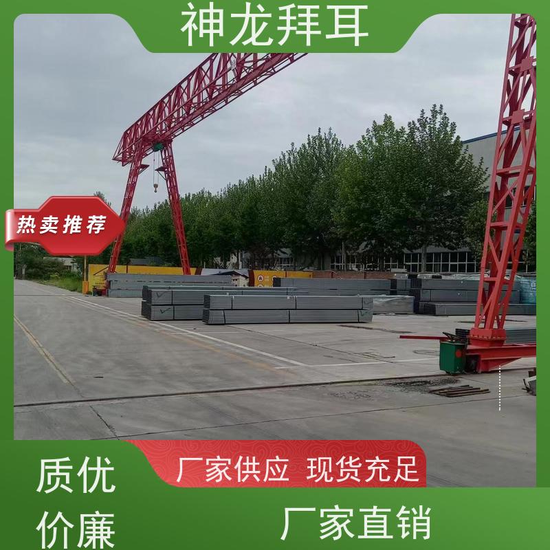 河北神龙拜耳 全国光伏支架前十排名 快速响应 厂