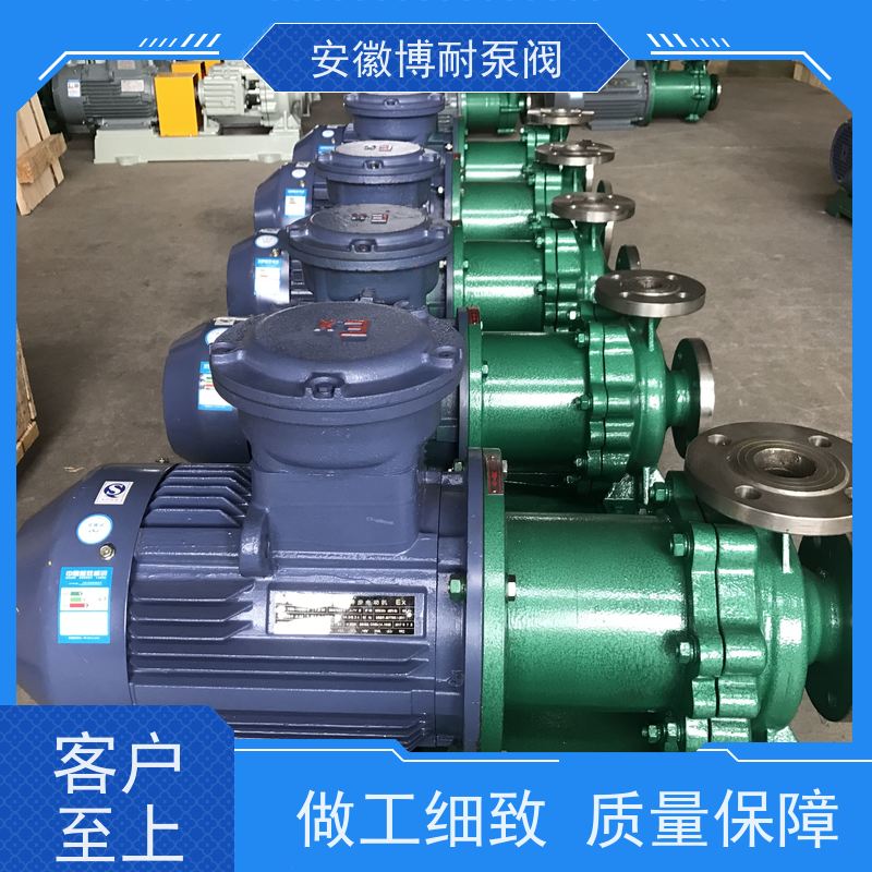 卧龙 钕铁硼强磁钢 有机溶剂输送 厂家直发 不锈钢304