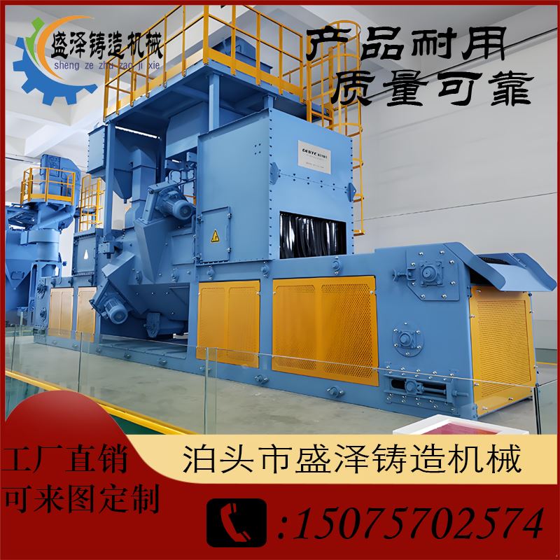 盛泽喷砂机 船舶 五金模具 表面处理 省时省力 节省人力