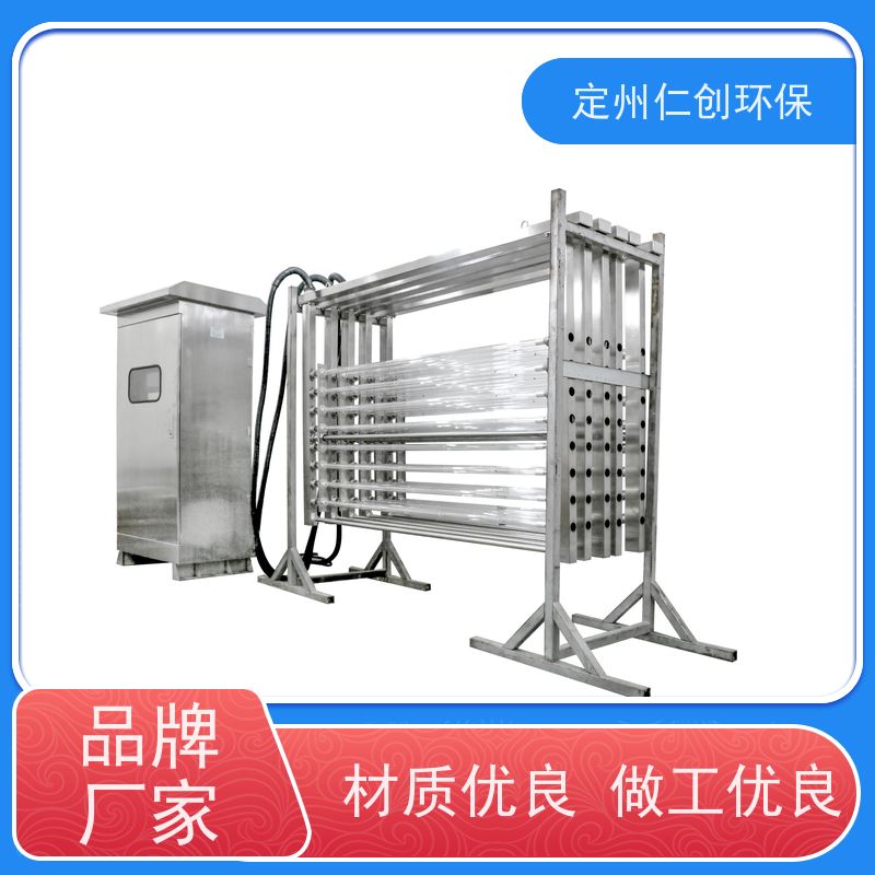 星仁创 德国贺利氏灯管   含巴歇尔计量槽 排架式紫外线消毒器