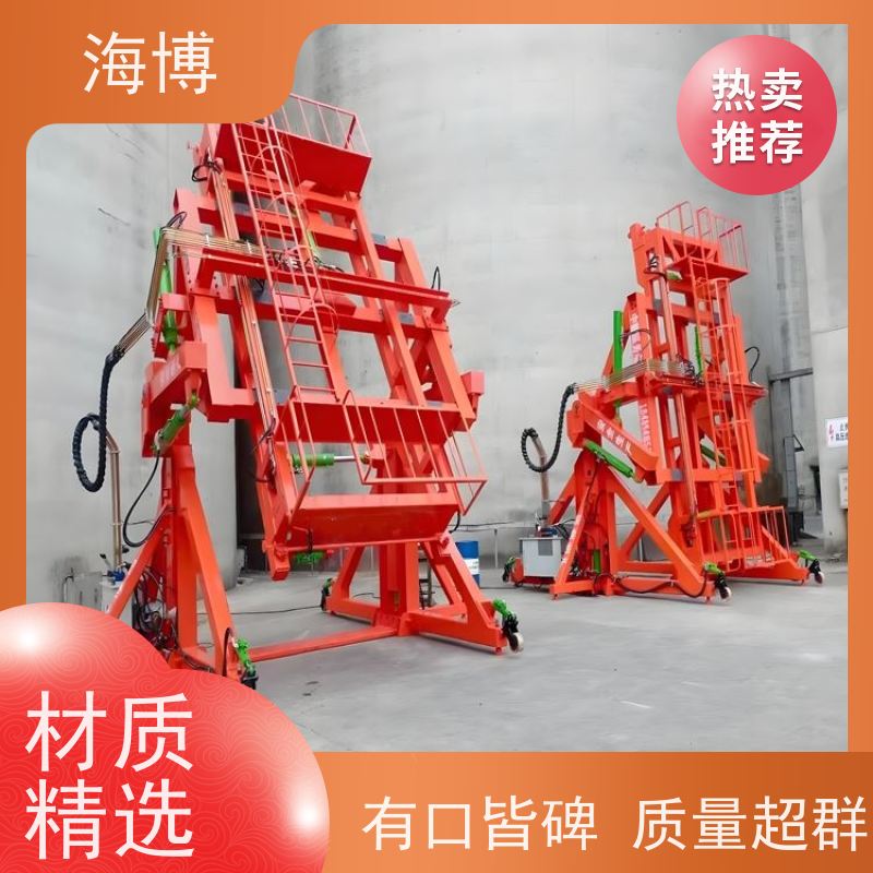 海博 大幅提升集装箱装卸效率 粮食食品行业 轮胎式 物流仓储翻转设备