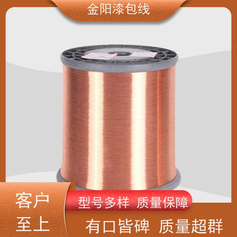 QZY/180 空心线圈 变频漆包线 绝缘导线 多芯多色可选