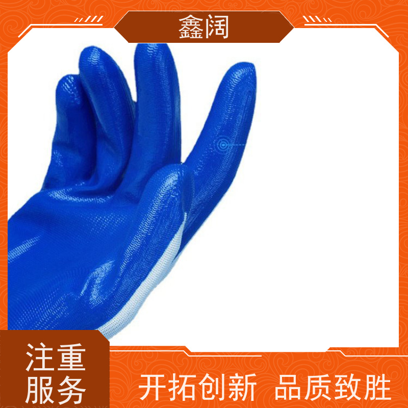 货号N920  丁晴手套 中型大小 加厚提高坚韧度和拉伸弹性