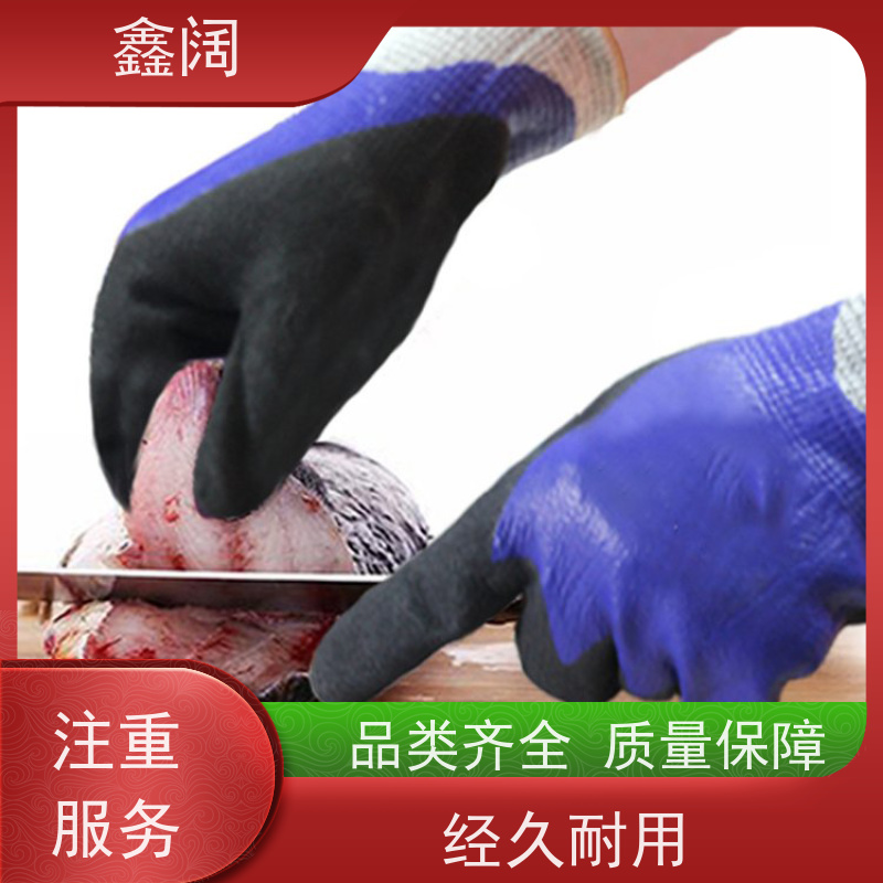 12寸手套乳胶橡胶丁腈加厚耐用食品级家用工业实验室9寸