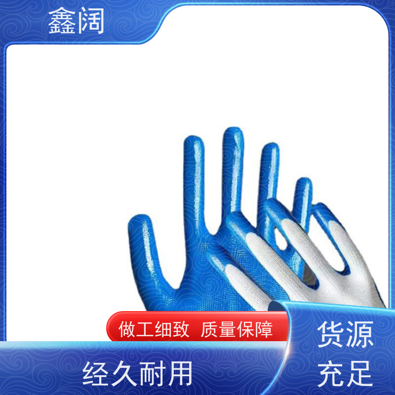 超长80cm食品级白色 丁腈手套 操作箱 防水防蒸汽防油 