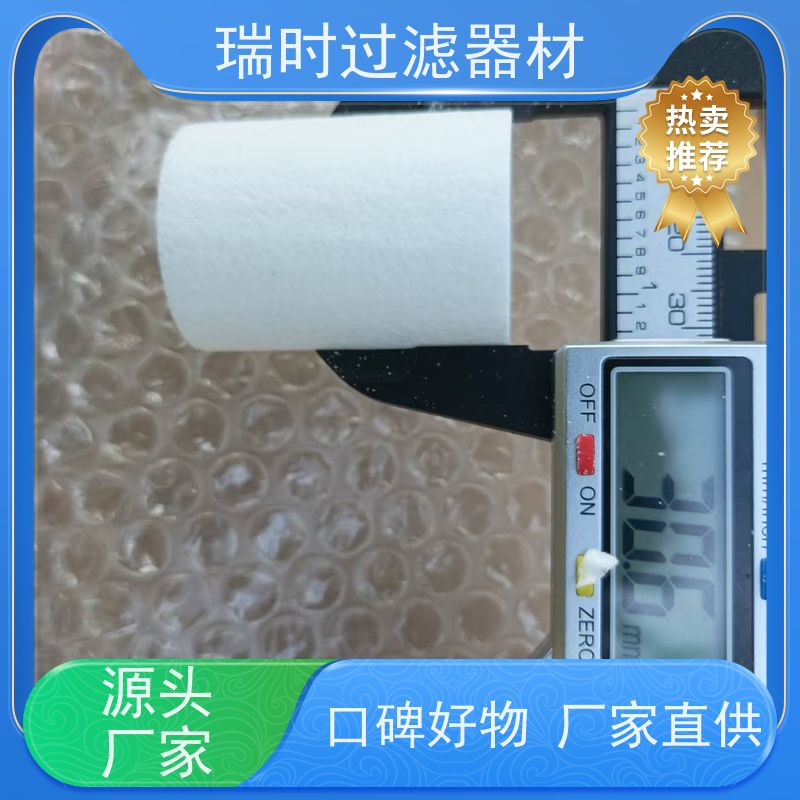 玻钎烧结滤芯工业级过滤专家 多孔玻璃滤材耐高温耐腐蚀 瑞时科技匠心打造