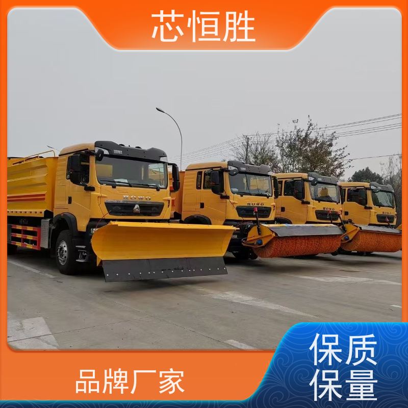 除雪设备 一键清雪 分分钟搞定、极速通路 翻斗车加装 铲车推雪