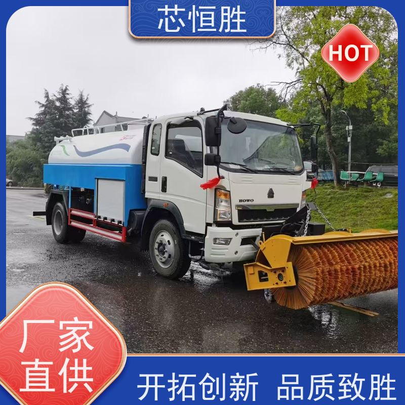 芯恒胜除雪设备 适应复杂路面 推雪拖拉机 随车吊加装 使用后无忧