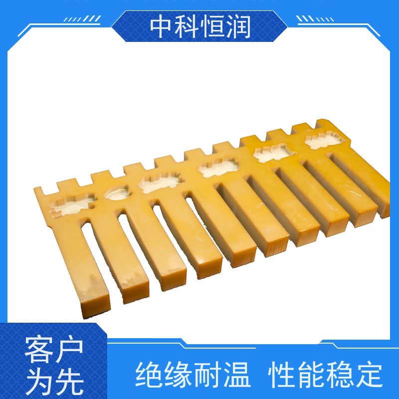 冷冲板 冲压不易变形 五金冲压件加工用 中科恒润