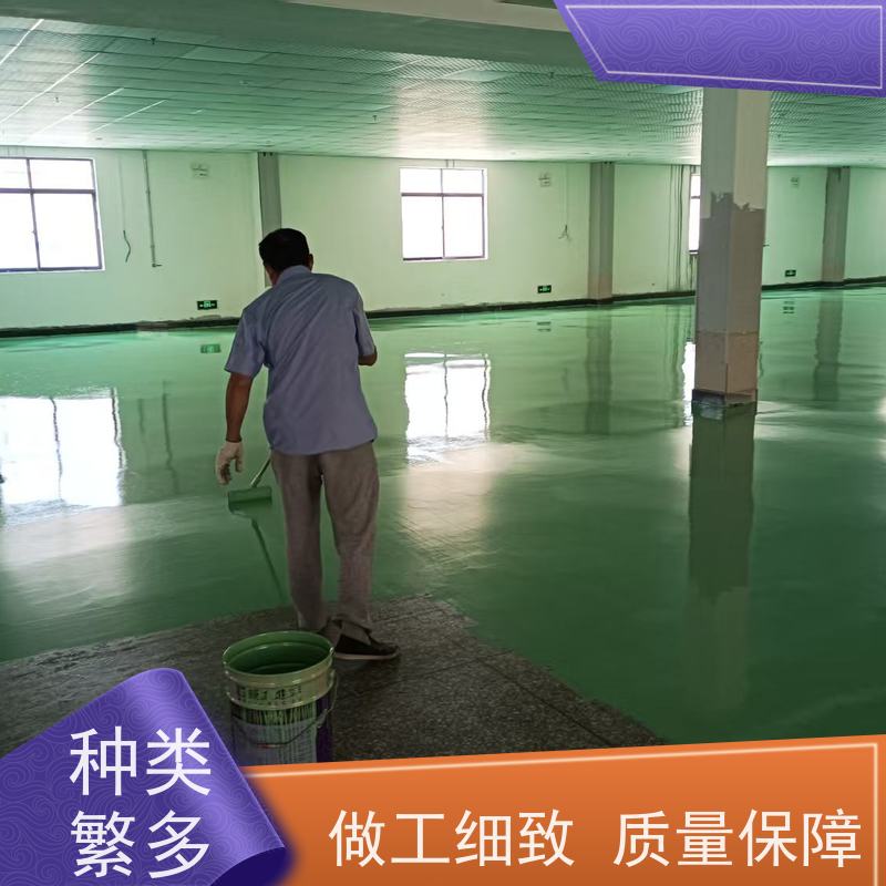 食品加工厂环氧自流平 施工防尘防滑抗重耐磨