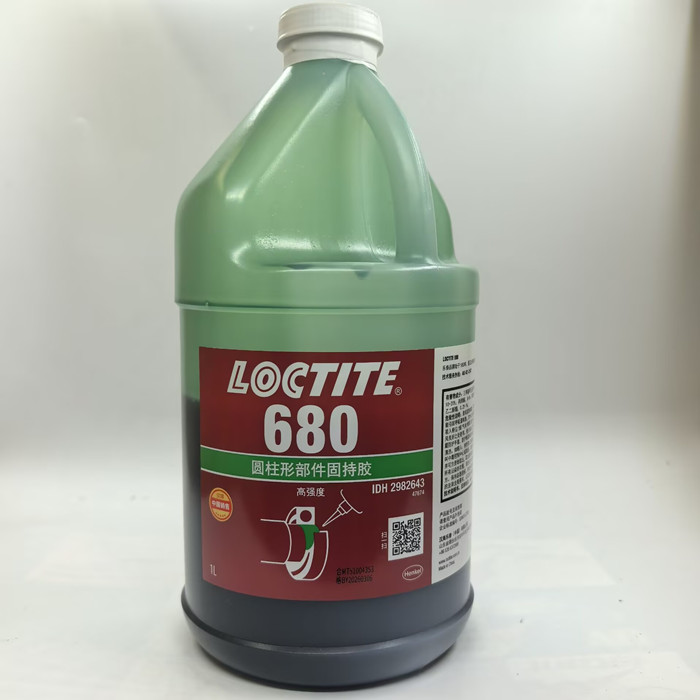 乐泰608胶水.济南汉高乐泰胶粘剂经销商.金属轴承螺纹密封剂