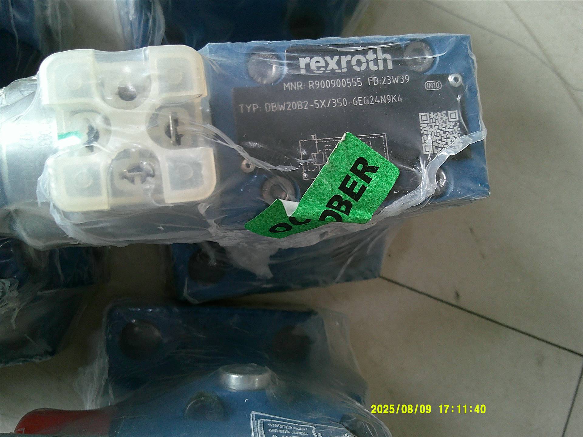 DBW20B2-5X/350-6EG24N9K4 R900900555  德国力士乐REXROTH溢流阀