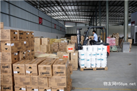 上海到深州物流公司-电瓶车摩托车行李托运