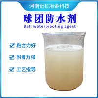 ��̼����۹��������ˮ�� ���ŷ����� Զ��ұ��