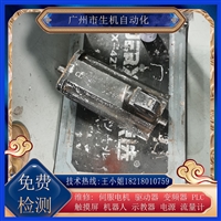 力士乐电机维修MHD093C-058-PG0-AN编码器故障接地异响可测试