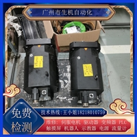 贝加莱电机维修8MSE8M E1-M320更换编码器调零 换轴承线圈端盖加工
