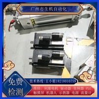 苞米勒电机维修DSC 045 K64U30-5更换编码器 调零换轴承线圈端盖