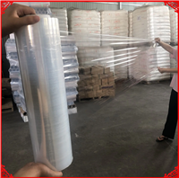 万鸿泰 pe卷筒收缩膜高强度拉伸抗刺穿酒水自动塑封热缩袋薄膜