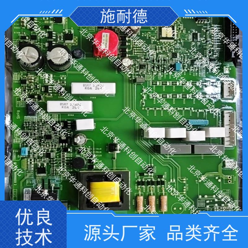 施耐德ATV1200C700/410P变频器适用于生产线控制