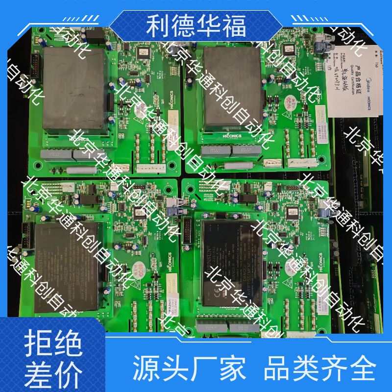 HARS700/410P变频器（别称 H7系列）工业重载型 铝合金外壳 矿山机械专用