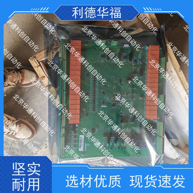 HARS700/300变频器（谐波抑制型）工业重载专用 铸铝壳体抗干扰 HARS700A3