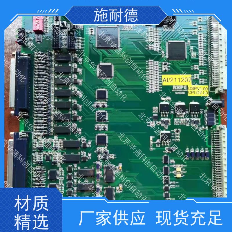 ATV1200C700/390施耐德变频器，钢铁厂专用铜芯电机驱动