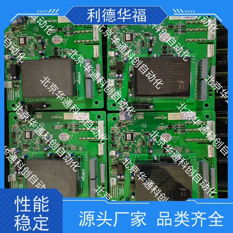 HARS700/500P变频器（工业重载型） 钢铁冶金专用HARS700/500P高压变频驱动 铸铝壳体抗腐蚀
