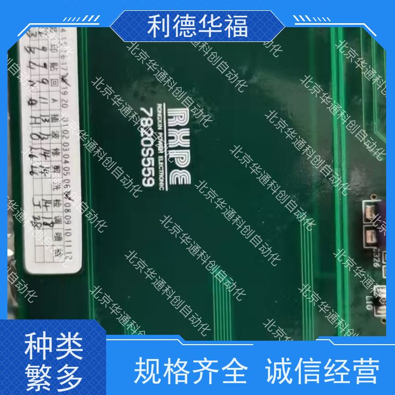 HARS700/390变频器（别名H7/390）工业重载节能 铸铝外壳耐腐蚀