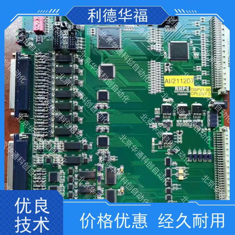 HARS700/480P变频器工业重载优选 HARS700/480P（别名 高压智能调频王） 钢铁冶金专用 铸铝壳体散热强