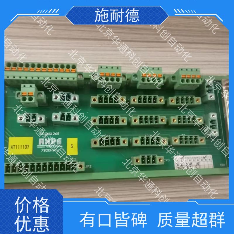 施耐德ATV1200C700/340变频器重载电机控制