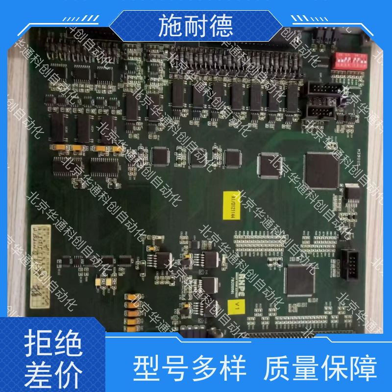 施耐德ATV1200C700/380P变频器适用于矿山机械