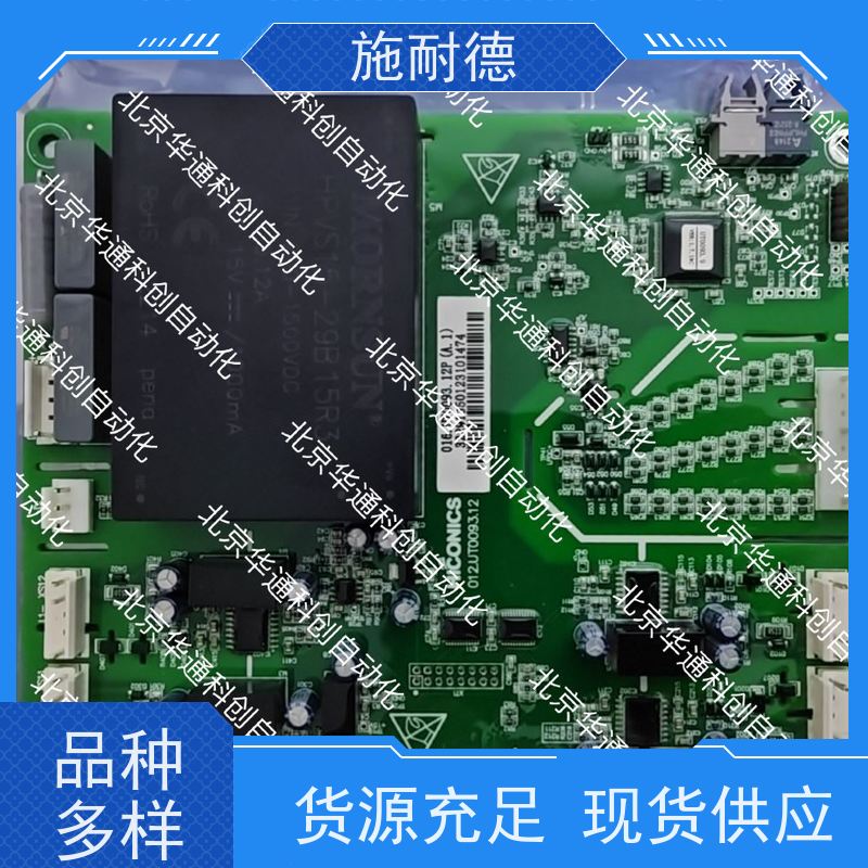 ATV1200C700/450施耐德变频器