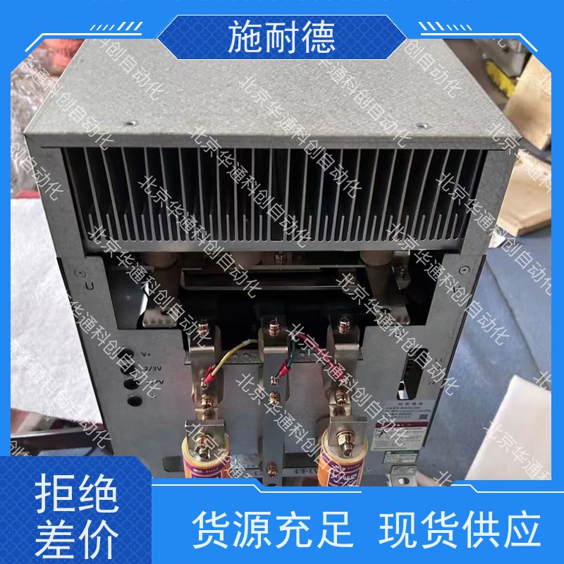 ATV1200C700/410变频器（别名ATV12C7）工业电机控制 铸铝外壳耐用精准
