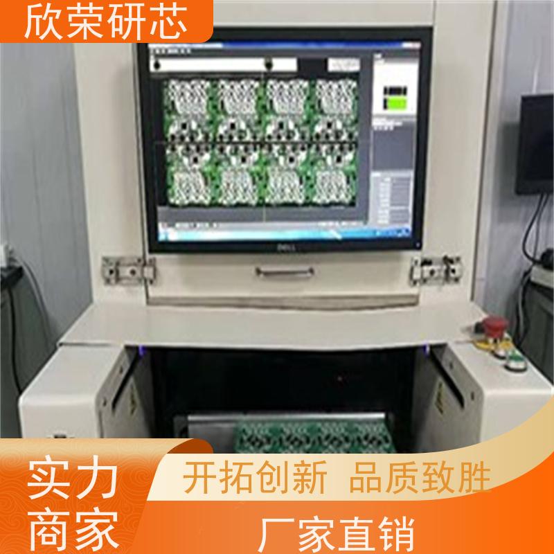 六层电路板销售 6层欣荣板供应加工厂家 线路板抄板 加急打样