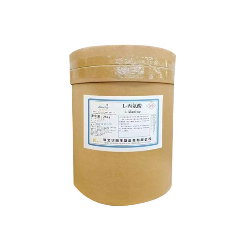 L-丙氨酸